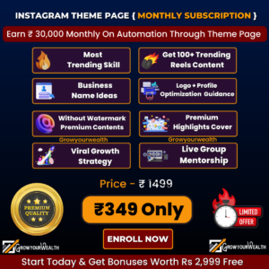 Insta Theme Page { Monthly Subscription }
